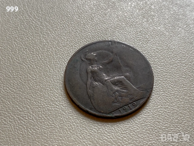 1 пени 1912, 1916, 1918, 1919, 1935, 1945, 1959, 1962 Великобритания, снимка 8 - Нумизматика и бонистика - 46534079