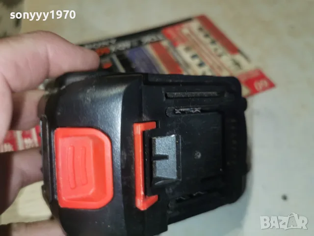 JMK BATTERY PACK 2407260936, снимка 6 - Винтоверти - 55400536