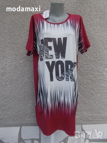 3XL Нова блуза  Miss nommy , снимка 3 - Туники - 55288863