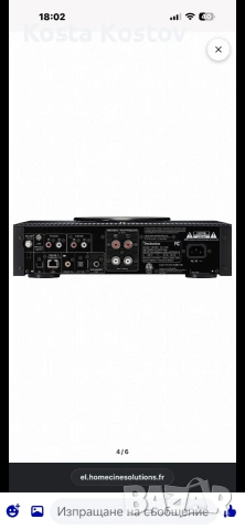Technics SA-C600 – Състояние като нов, пълен комплект Продавам Technics SA-C600, снимка 3 - Аудиосистеми - 54978969