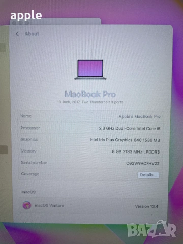 13" Core i5 MacBook Pro A1708 /Mid-2017/-i5/8GB RAM/128GB SSD-На части, снимка 6 - Лаптопи за дома - 54573484