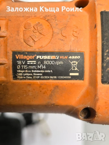Акумулаторен ъглошлайф Villager FUSE VLN 4320, снимка 3 - Ъглошлайфи - 55016158