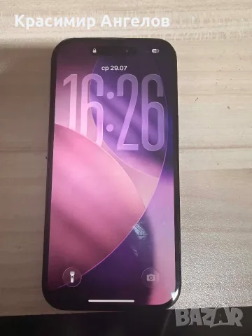 Iphone 15 256GB Със зарядно 300€ Коментар на цената в рамките на разумното