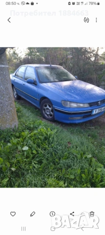 Пежо 406, снимка 2 - Автомобили и джипове - 54219707