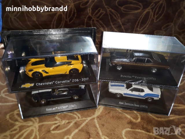 Amc Javelin 1973 Shelby 1967 Gt500 Pontiac Ventura 1971 Chevrolet Corvette Z06 2017 1.43  