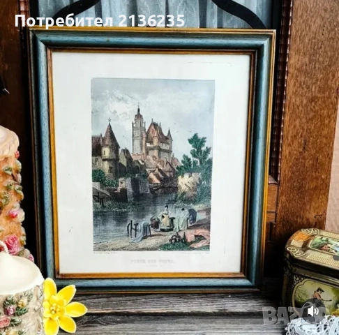 Картина френска гравюра , снимка 4 - Антикварни и старинни предмети - 55286279