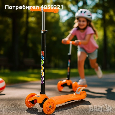 Детски Скутер, снимка 3 - Скутери и тротинетки - 55004221