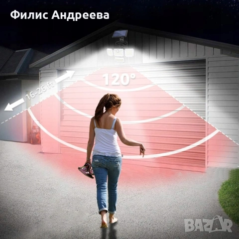 Соларна LED лампа 4в1 със сензор за движение и здрач, дистанционно управление, 360° , снимка 6 - Друга електроника - 54701963