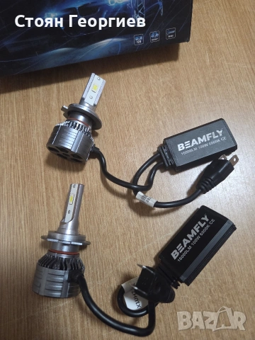 Комплект LED крушки за фарове BEAMFLY, модел X10H7.  