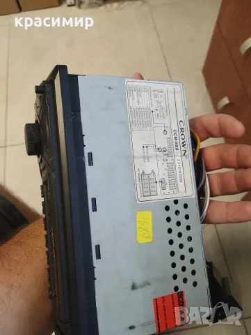 crown MP3 radio flash card радио за автомобил , снимка 2 - Аксесоари и консумативи - 55402810
