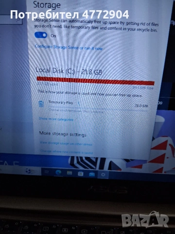 ASUS  UX32A 13.3" Intel Core i3, снимка 14 - Лаптопи за дома - 54880168
