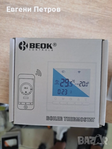 Wi-Fi интелигентен термостат, снимка 3 - Друга електроника - 54922700