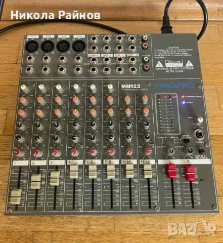 12 канален смесителен пулт PHONIC MM122