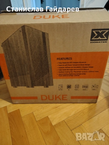Компютърна кутия XIGMATEK Duke