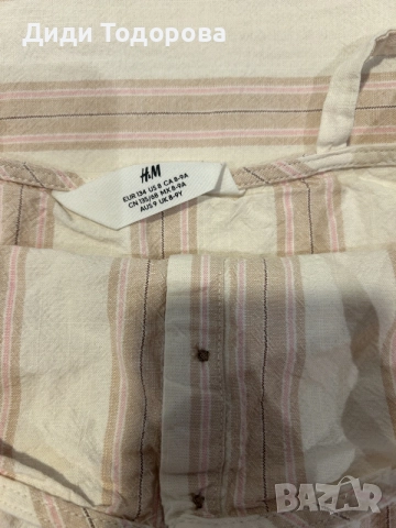 Лот детски дрехи (H& M, Seven Lemon, Lanificio) - Размер 128-134 cm / S, снимка 4 - Други - 55538118