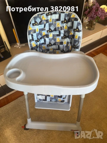 детски стол за хранене „Chipolino“