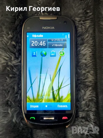 Телефон Nokia C7, снимка 4 - Nokia - 55689642