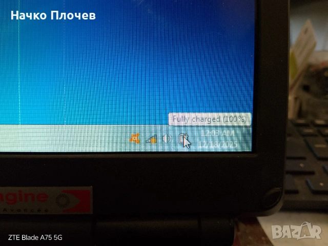 Продавам мултимедиен лаптоп Toshiba Qosmio g30, снимка 3 - Лаптопи за дома - 54119862