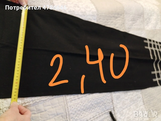 Народни носии Пояси, колани и други, снимка 2 - Други ценни предмети - 54083948