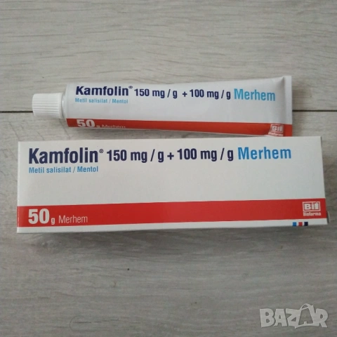 Kamfolin / Камфолин Крем за ставни болки
