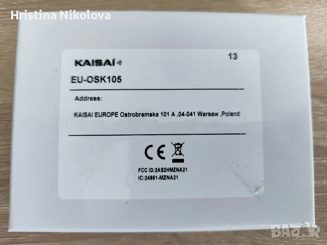 Нов Wi-Fi модул Kaisai / Midea EU-OSK105 (Смарт Кит за климатици)