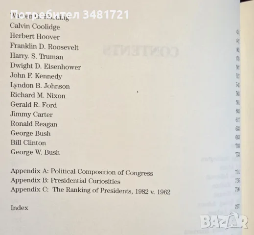 The Complete Book Of U.S. Presidents, снимка 3 - Биографии, мемоари и спомени - 55362637