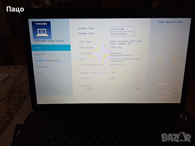 Toshiba Satellite C70D-B-10X/17.3 Inch Glossy LED Display  HD+ Scree