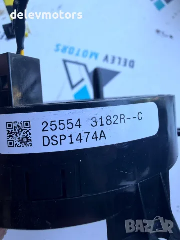255543182R лентов кабел за airbag от Renault Clio 5 1.0 TCe двигател H4D470, 91 кс., 6 ск., снимка 7 - Части - 55503426