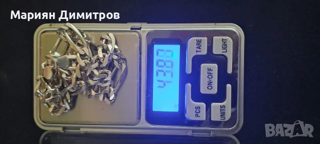 мъжки и дамски сребърни синджири , снимка 3 - Колиета, медальони, синджири - 55324979