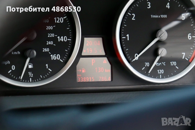 BMW 645Ci Coupe (E63) 4.4 V8 - 333 к.с. - ГАЗ / БЕНЗН, снимка 15 - Автомобили и джипове - 55066726