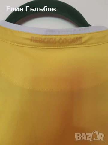 Фланелка на Левски, жълта joma, с чист гръб, снимка 4 - Фен артикули - 54912640