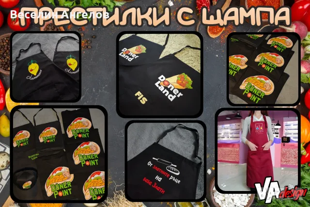 🤝 Рекламно бизнес партньорство 🤝, снимка 3 - Други услуги - 55683571