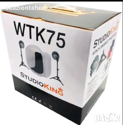 Комплект за продуктова фотография StudioKing WTK75