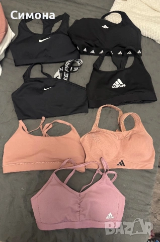 Дамски нови оригинални дрехи adidas и nike