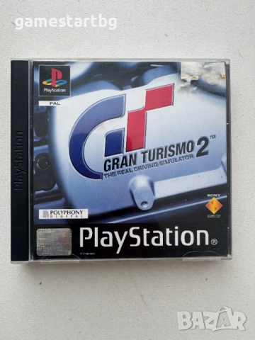 Gran Turismo 2 за PS1