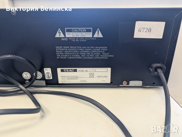 Deck Teac V -770, снимка 8 - Декове - 55138056