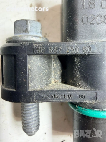 9688725080 сензор датчик разпределителен вал от Citroen C4 1.2 T, 110 к.с., 5 скорости 2018 г., Ситр, снимка 3 - Части - 54231765