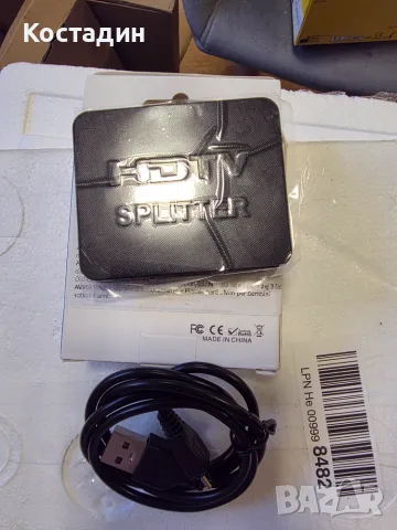 4K HDTV Splitter 1x2 (Сплитер за телевизия/видео)