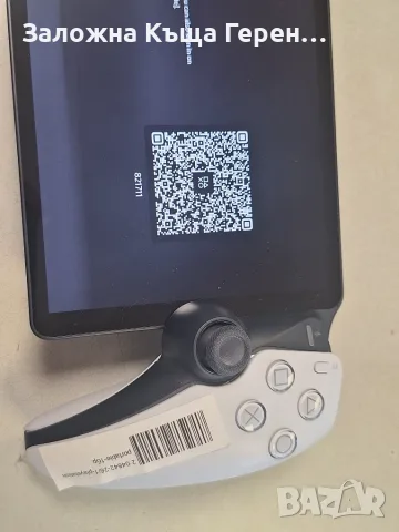 Конозла Sony PlayStation Portal, снимка 3 - Аксесоари - 55473343