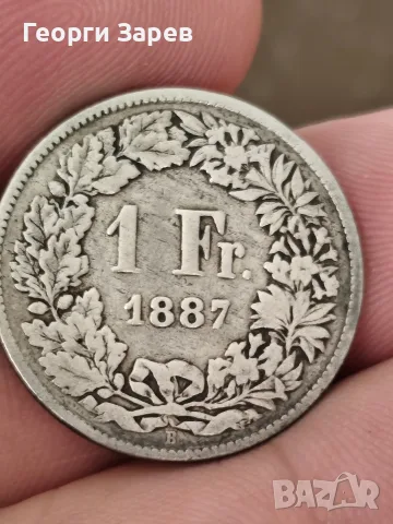 1 франк 1887 год, сребро, тегло 5.00 гр, проба 835/1000