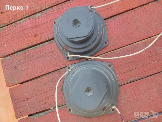 Philips AD 0163T8 - Среди Audax - Бас Audax, снимка 6 - Тонколони - 55660495