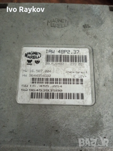 Компютър Peugeot 307 , Magneti Marelli Engine ECU IAW 48P2.37, снимка 2 - Части - 54861043