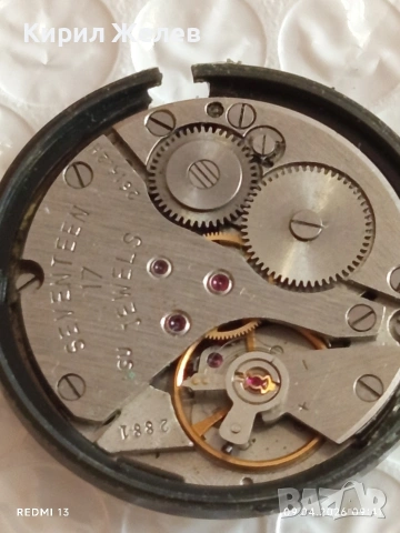 Лот 4 броя механизми с циферблат СССР, Англия, Швейцарски за части КОЛЕКЦИЯ 41471, снимка 15 - Антикварни и старинни предмети - 54142867