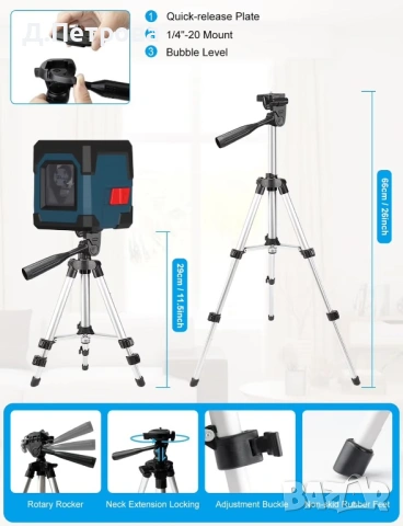 Лазерен нивелир RockSeed + статив | Зелен лазер, снимка 5 - Измервателни инструменти - 54020940