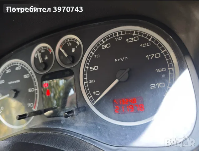 Продавам Пежо 307, 1,4i, 88к.с, снимка 9 - Автомобили и джипове - 55325192