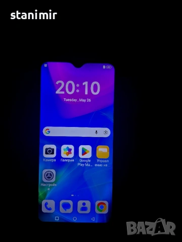 Redmi 9T 