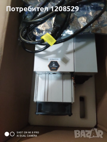 Antminer KS5 Pro – 21 TH/s Kaspa miner, снимка 3 - Друга електроника - 54741016