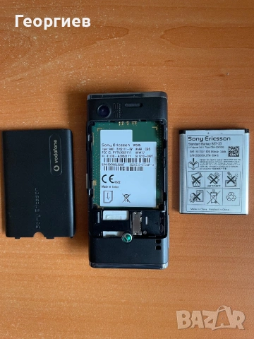 Sony Ericsson W595, снимка 3 - Sony Ericsson - 53993242