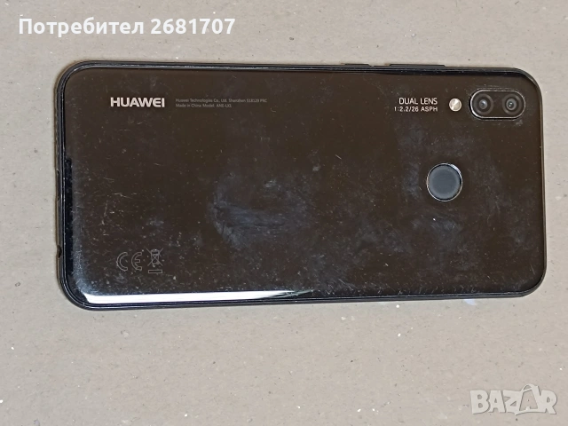 телефон Huawei P 20 lite 