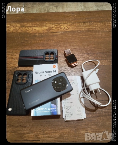 Redmi Note 14 Pro + 5G гаранция, снимка 3 - Xiaomi - 54462671